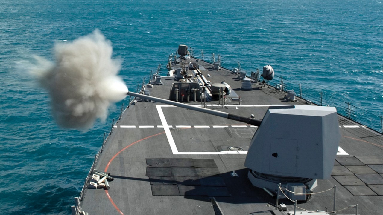 The Mk 45 Mod 4 provides NSFS range of more than 20 nautical miles (36 km) with the Navy's new 5-inch Cargo projectile and an improved propelling charge.