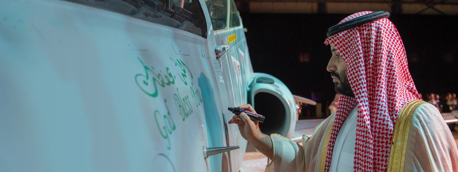 Progress through partnership