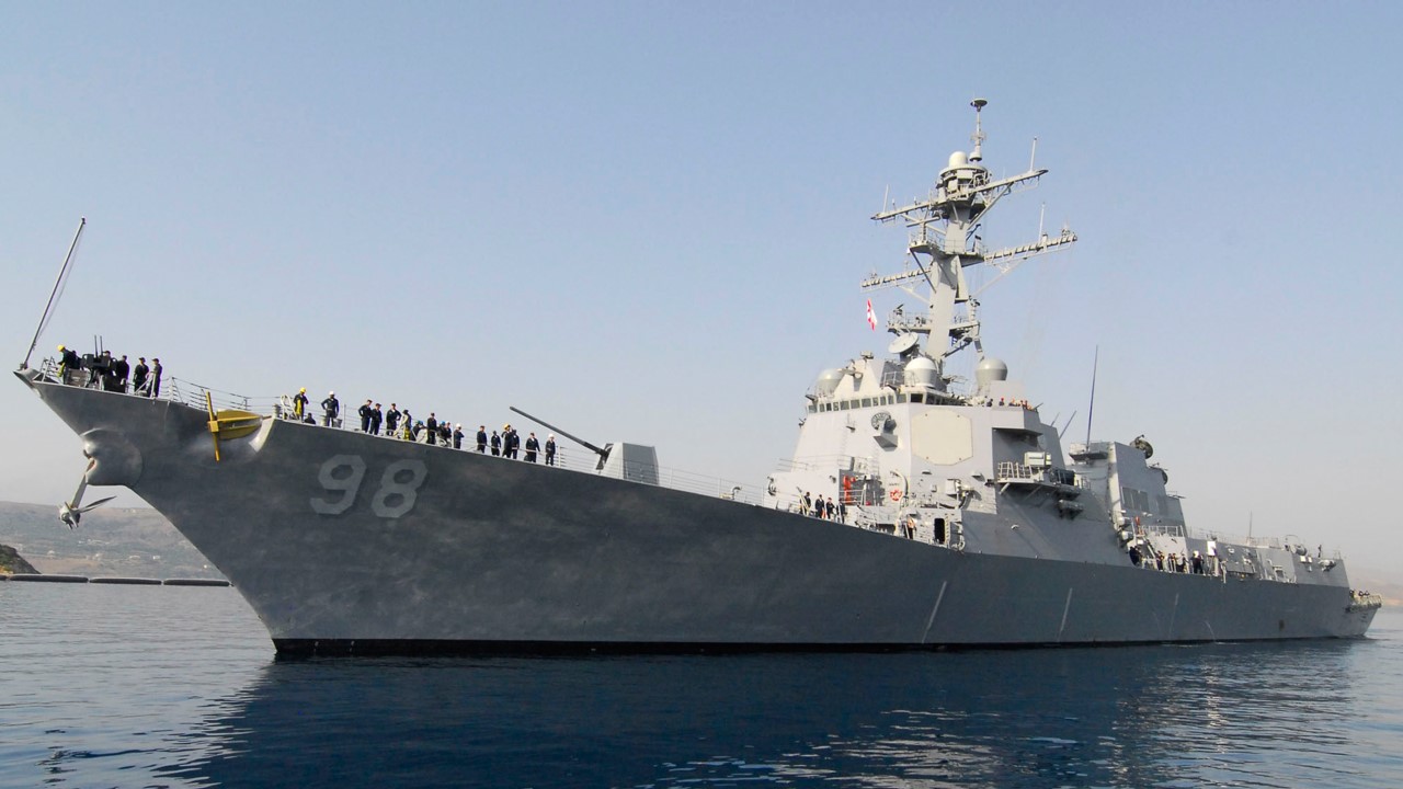 USS FORREST SHERMAN visits Souda Bay