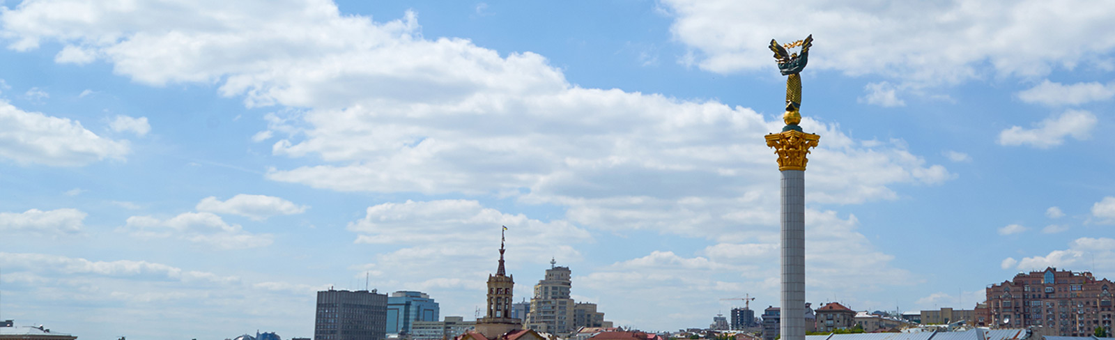 Kyiv skyline - Banner 1600x488