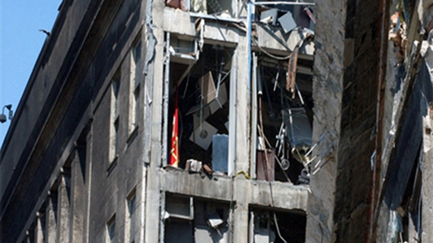 Marine Corps Flag found at the Pentagon on September 13, 2001