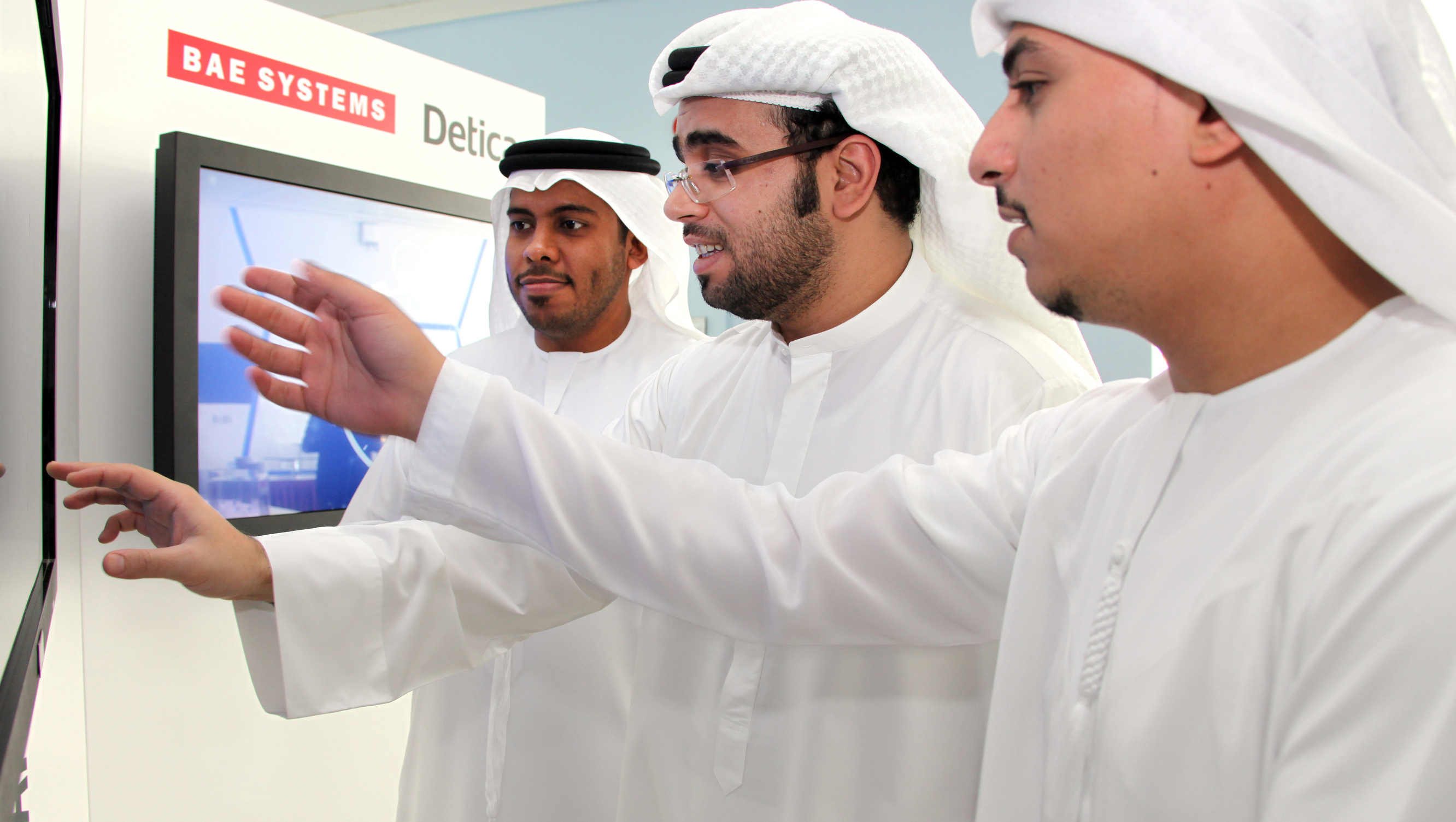 Abu Dhabi Technology Expo