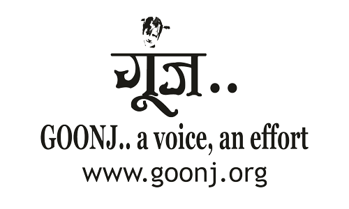 Image showing the Goonj Charity logo