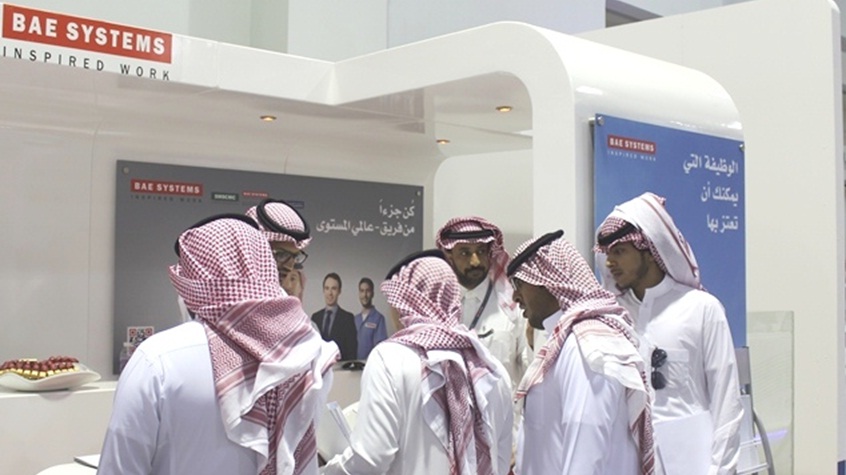 KFUPM Career Day