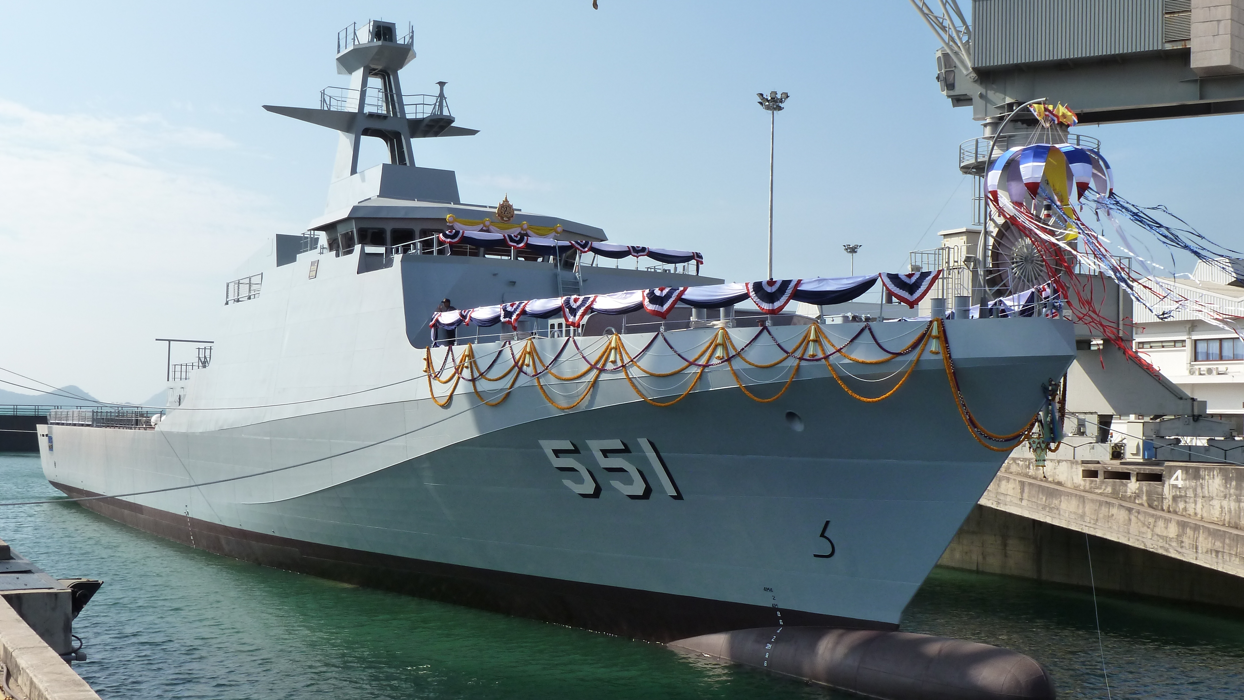 HTMS Krabi launch