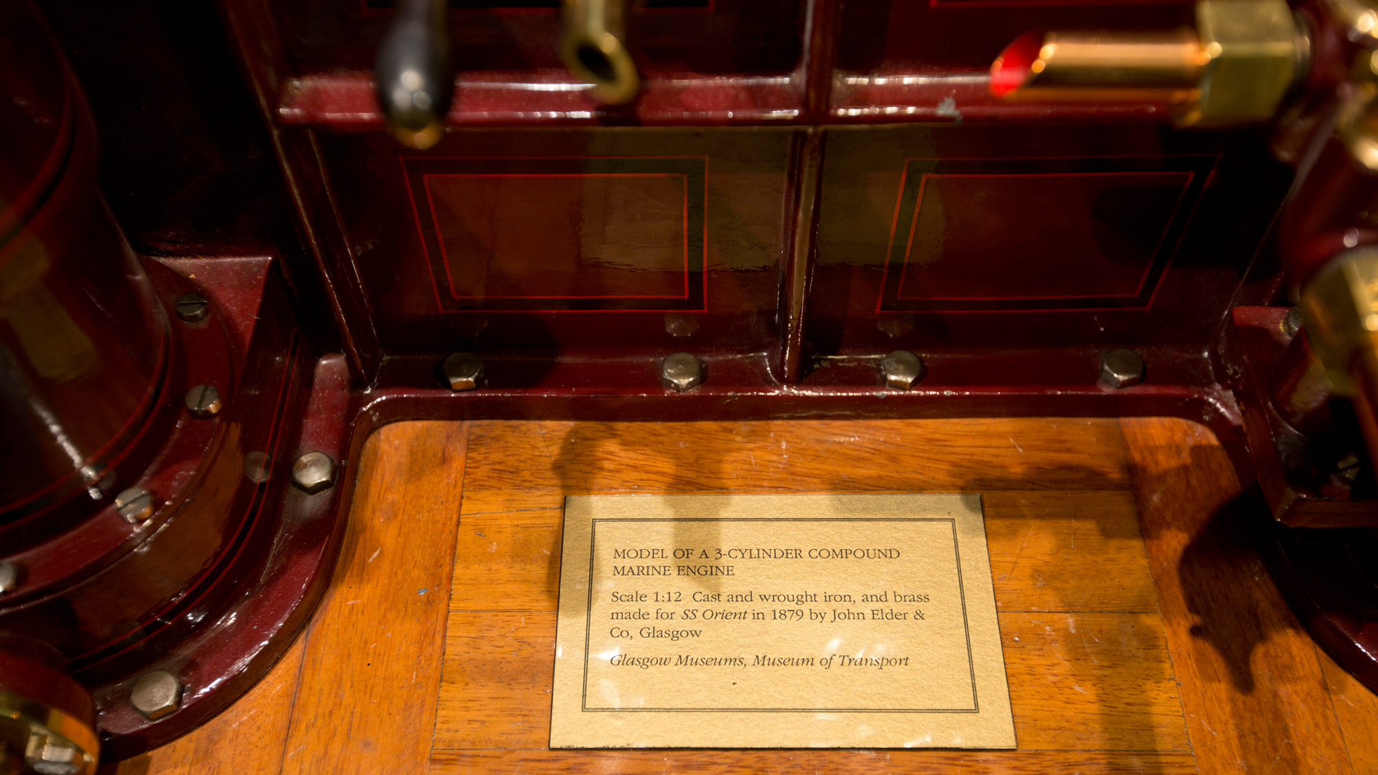 The Marine Steam Engine Design