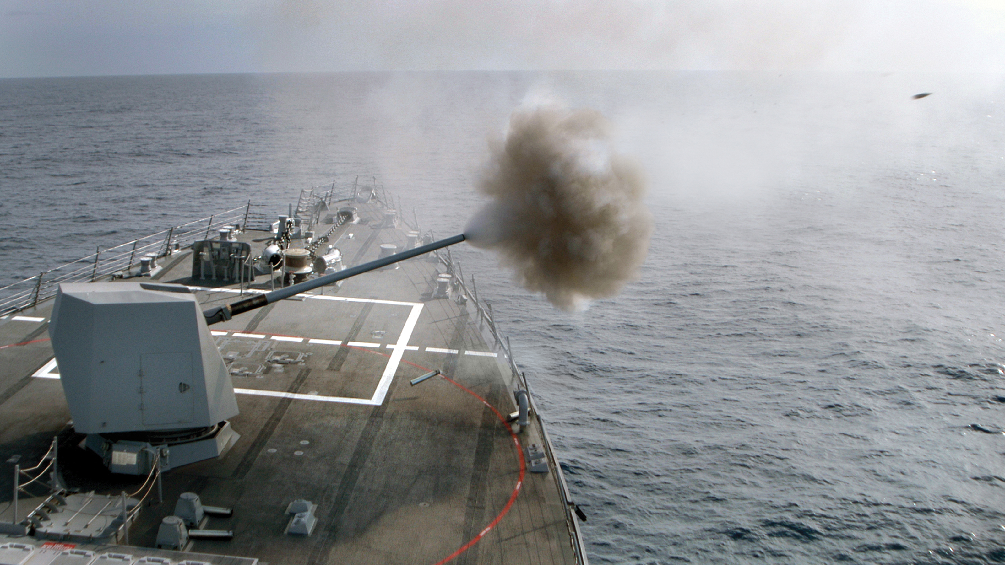 Mk 45 Mod 4 Naval Gun System