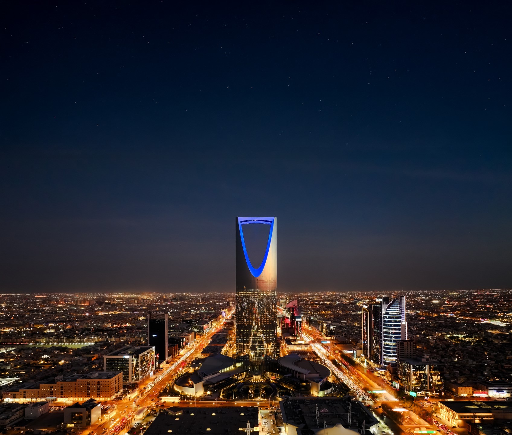 Riyadh skyline