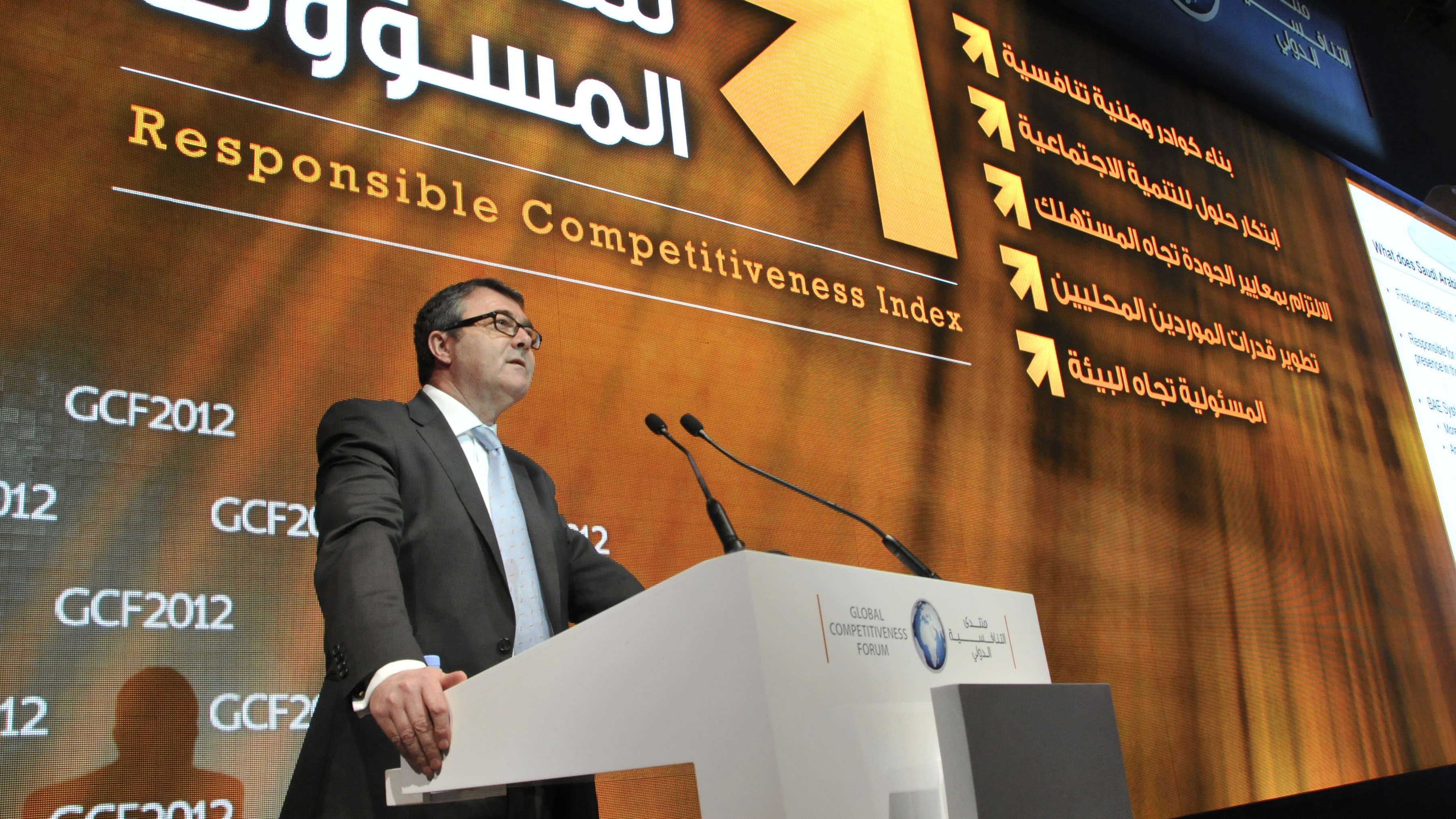 Jim McDowell, Managing Director, BAE Systems Saudi Arabia at the GCF2012