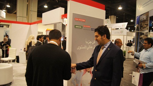 BAE Systems Saudi Arabia exhibition
