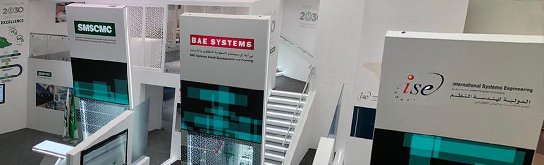 Kingdom Partner Companies exhibit at World Defense Show 2022