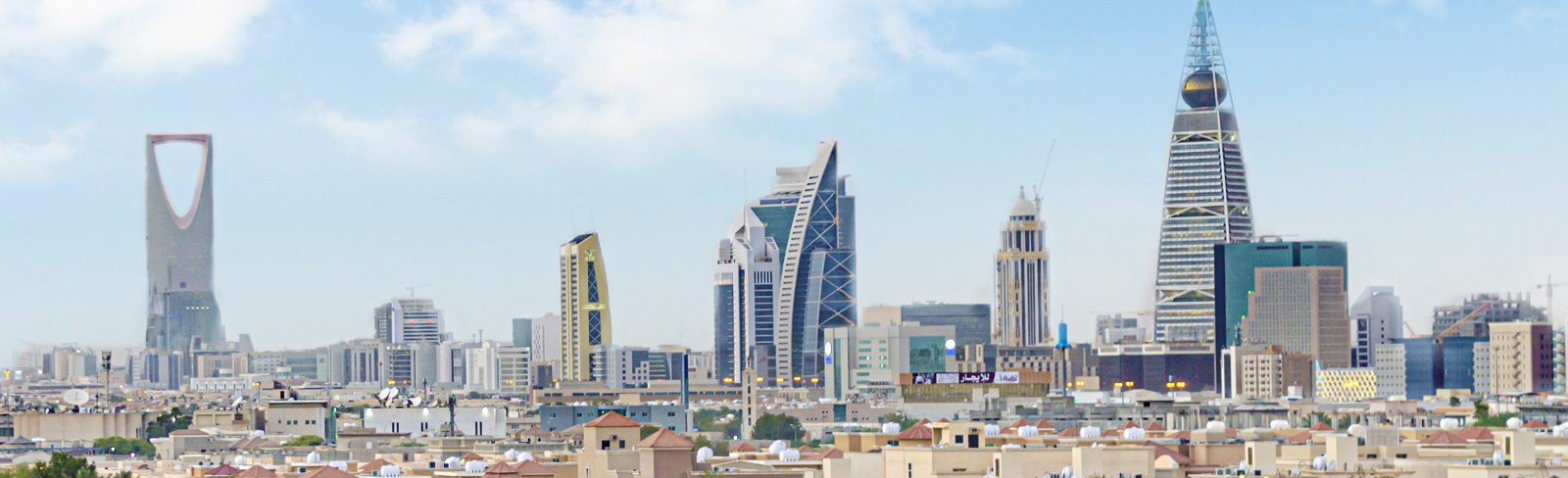 KSA Skyline banner - 1600x488